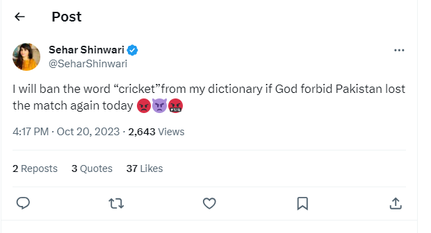 Sehar Shinwari, the Pakistani actress tweeted that she would ban the word ‘Cricket from her dictionary Pakistan lost another match. And they lost another match to Australia’“
