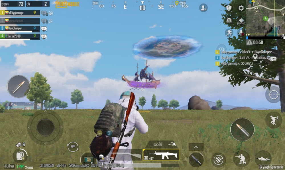 PUBG MOBILE