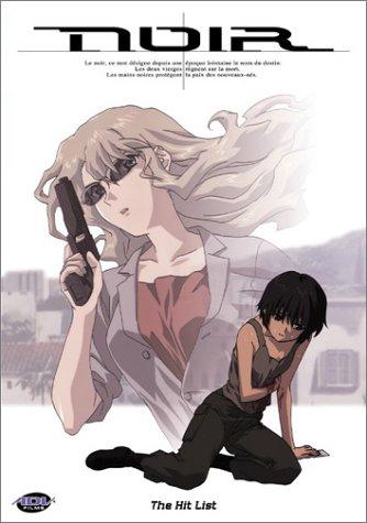  Vasemmalla ylhäällä piirretty pitkähiuksinen blondi nainen ase kädessä ja oikealla alhaalla piirretty tummahiuksinen tyttö lyhyillä hiuksilla polviasennossa. 