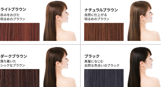 口コミは？】利尻カラークリームの使い方や特徴を調査！