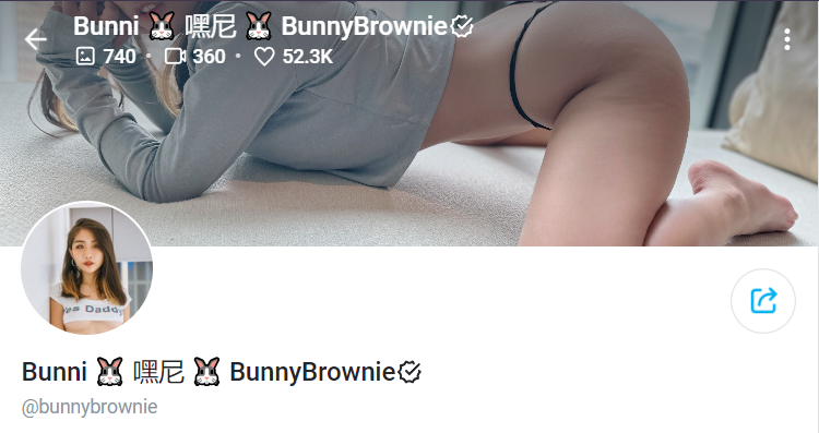 BunnyBrownie on OnlyFans