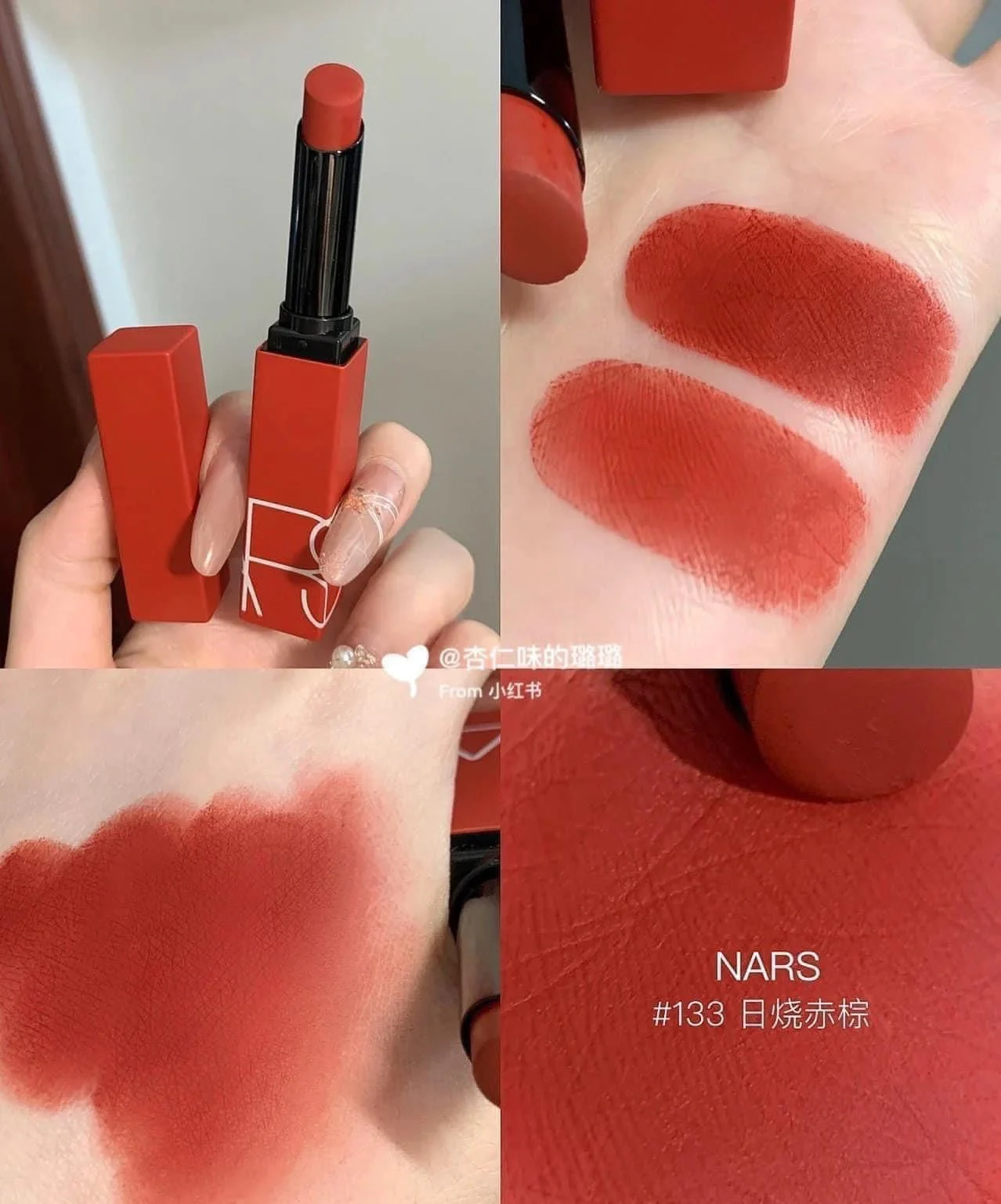 Son thỏi Nars Powermatte Lipstick 133 Too Hot To Hold