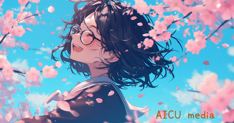 AICU media 2024年3月の 好アクセスランキング #AICU_media