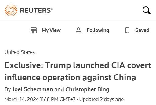 C:\Users\Felix Abt\Desktop\Rubbish\China CIA covert action.jpg