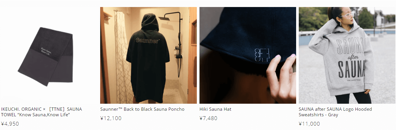 TTNE PRO SAUNNER