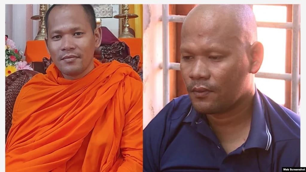 Tu sĩ Thạch Chanh Đa Ra trước và sau khi bị chính quyền Vĩnh Long bắt giam ngày 26/3/2024. Photo KKF.