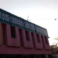 District Hospital Varanasi (Deen Dayal Upadhyay Hospital)