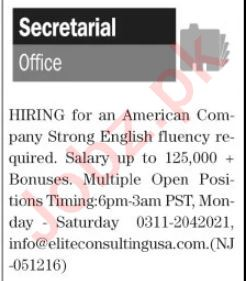 The most recent job posting for secretarial positions at private companies in Karachi, Sindh Pakistan, was published in The News newspaper on November 20, 2023.