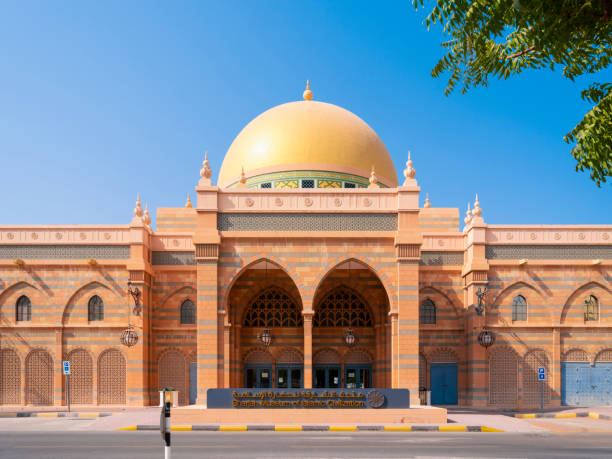 Sharjah