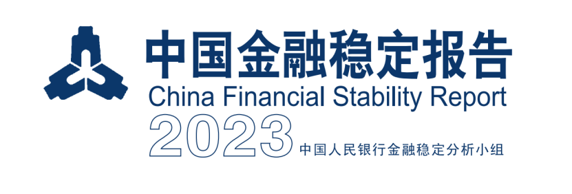 【加密貨幣分析】央行首次大談加密資產，幣圈迎來轉機？