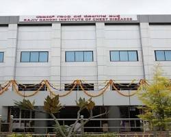 Image of Government TB and CD Hospital Bangalore