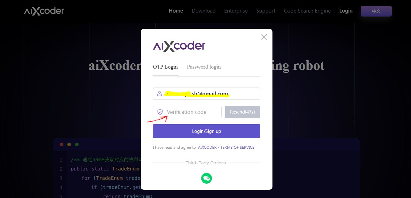 aiXcoder Reviews