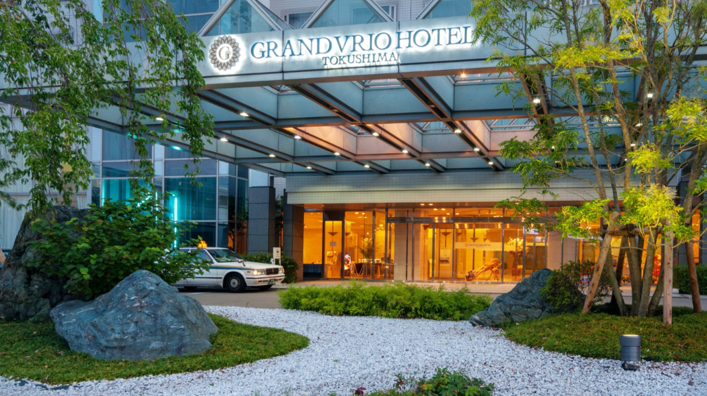 (5)【徳島】徳島グランヴィリオホテル －ルートインホテルズ－
