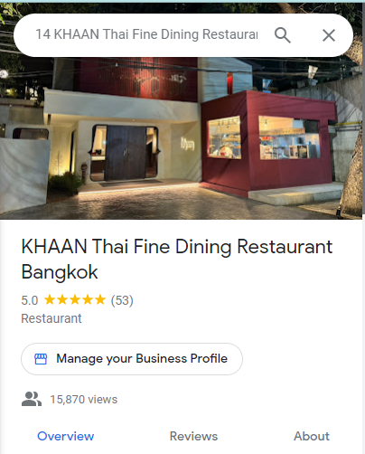A screenshot of a restaurant

Description automatically generated