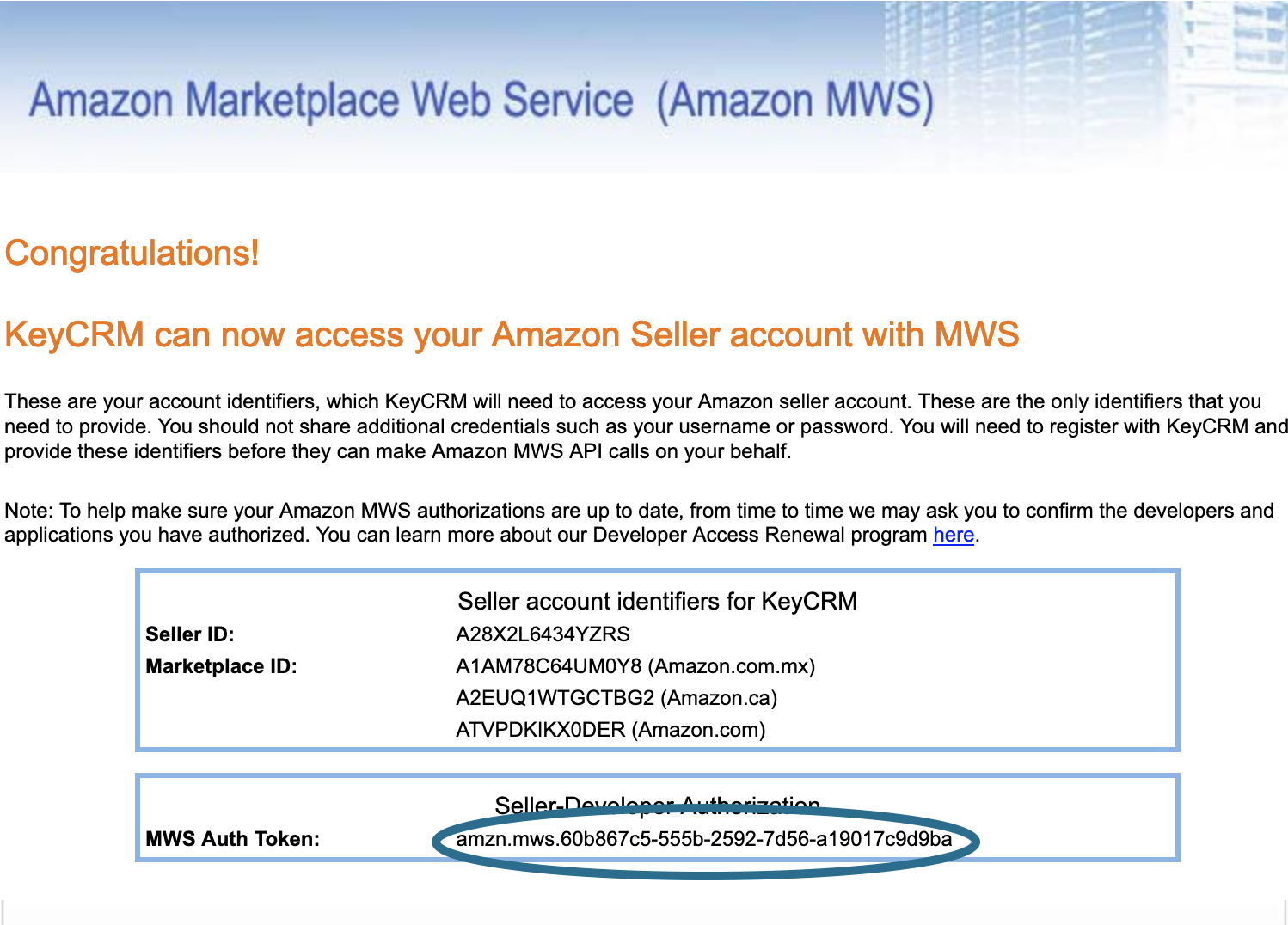 Як продавати на Amazon та чим буде корисна KeyCRM?, фото 4