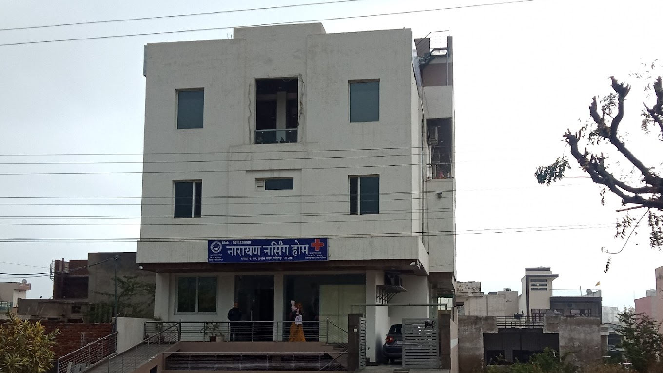 Yagya Narayan Hospital Ajmer