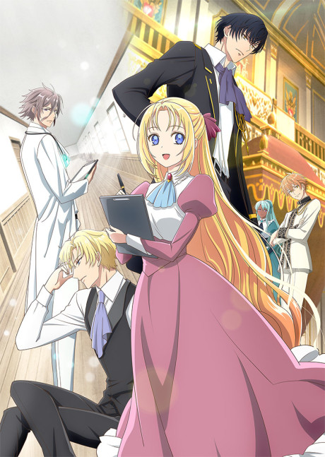Doctor Elise: The Royal Lady with the Lamp episode 3 english subbed