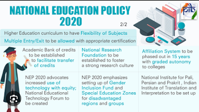 education policy, education 2020