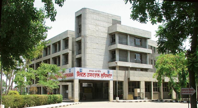 Civil Hospital