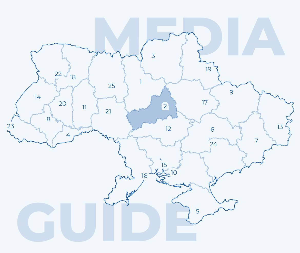 Мапа регіональних медіа України