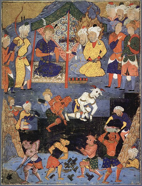 "Iskandar Oversees the Building of the Wall", Iranischer Meister, circa 1550