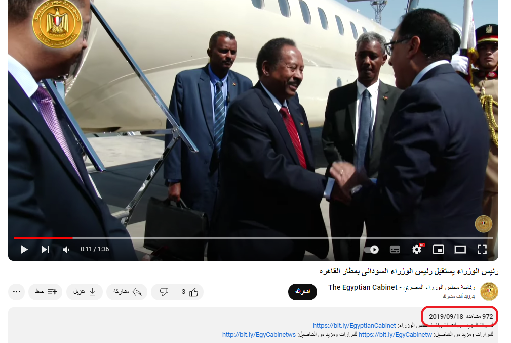رئيس الوزراء المصري يستقبل نظيره السوداني في مطار القاهرة