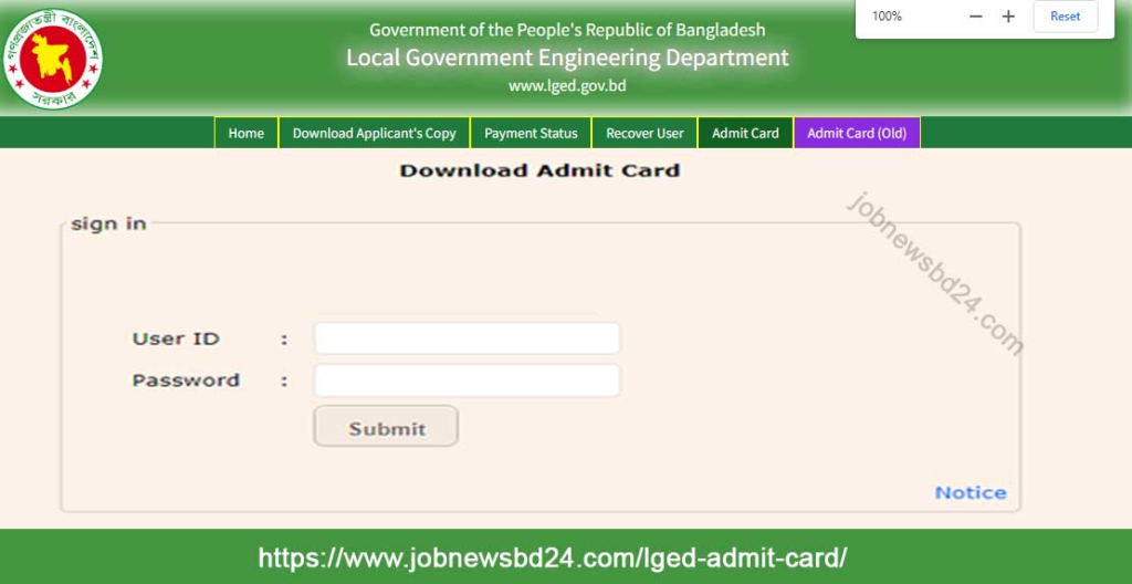 LGED Teletalk Com BD Admit Card Download Link