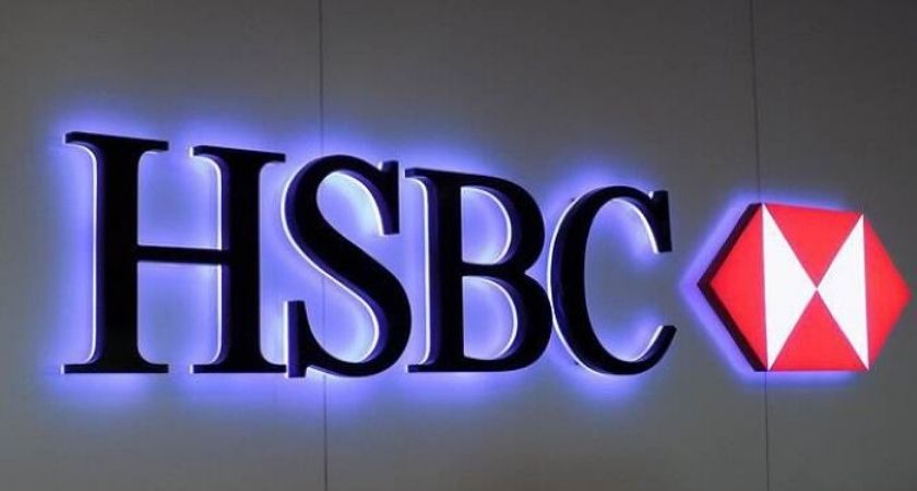 Lãi suất ngân hàng HSBC