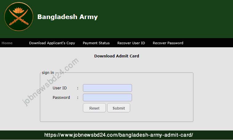 Sainik Admit Card