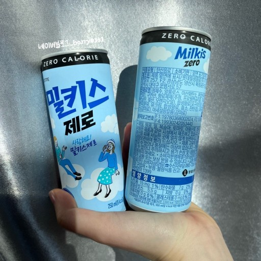 KPOPアイドル2PMのジュノさんも飲んでるコンビニドリンク！韓国行ったら飲んでみない？