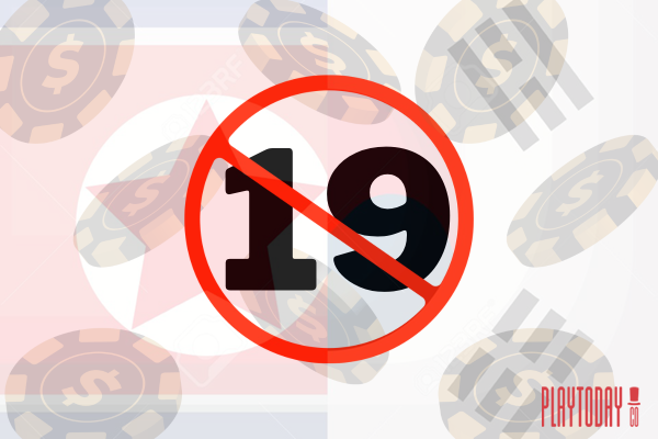 Infographic about the age restriction in South Korea.