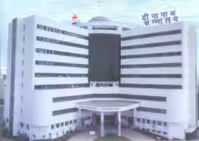 Deenanath Mangeshkar Hospital