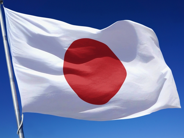 Japanische Nationalflagge