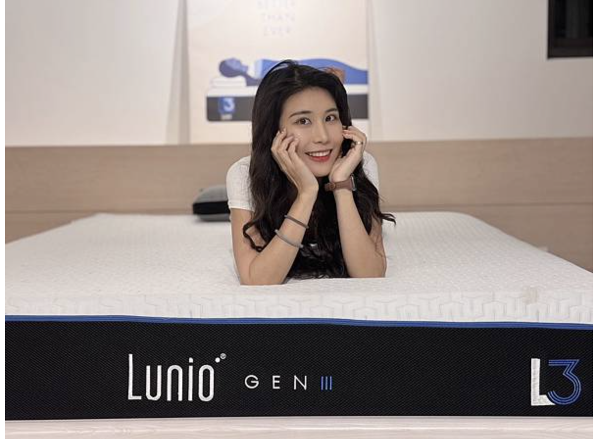 【床墊推薦】五星級飯店也愛用的乳膠床墊｜英國工藝Lunio 