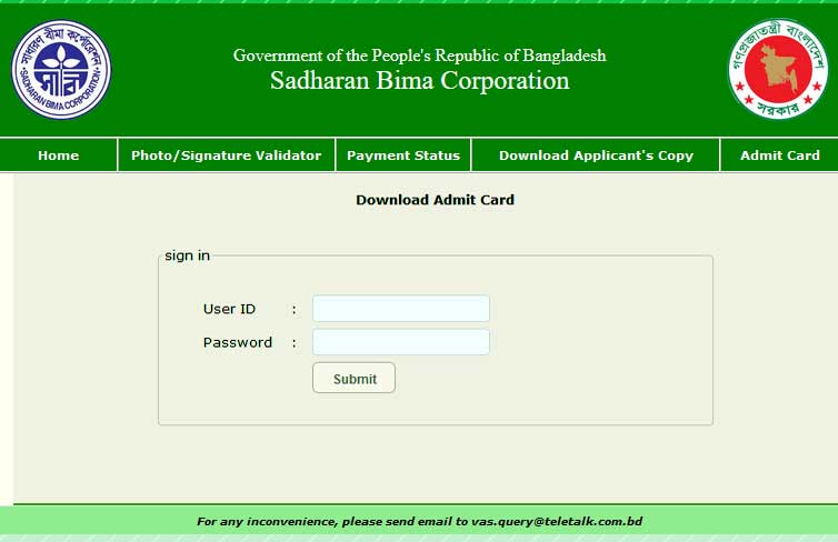 SBC Admit Card