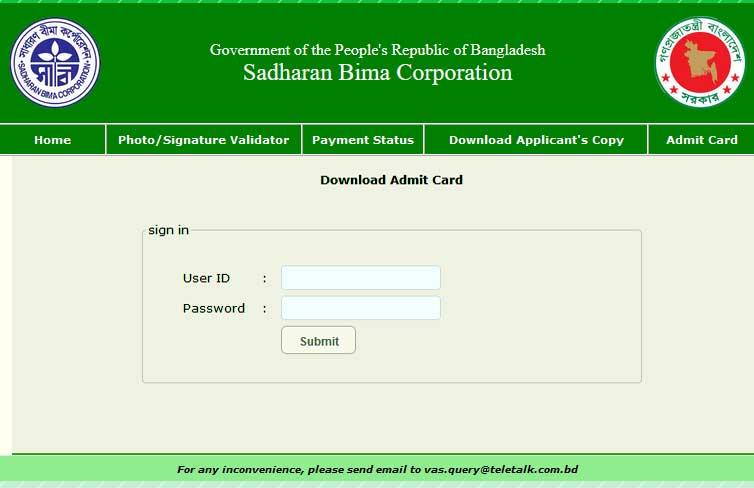 SBC Admit Card