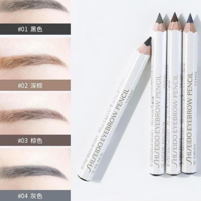 Chì kẻ mày Shiseido Natural Eyebrow Pencil