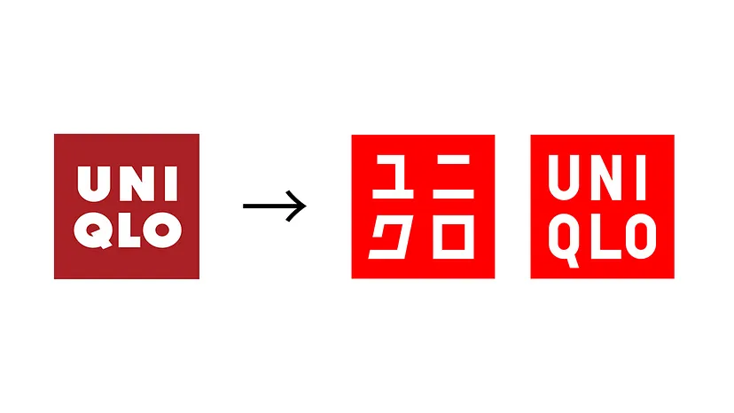 ребрендинг логотипа Uniqlo