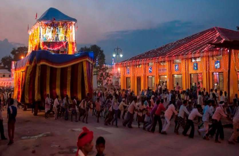 Batar Dussehra