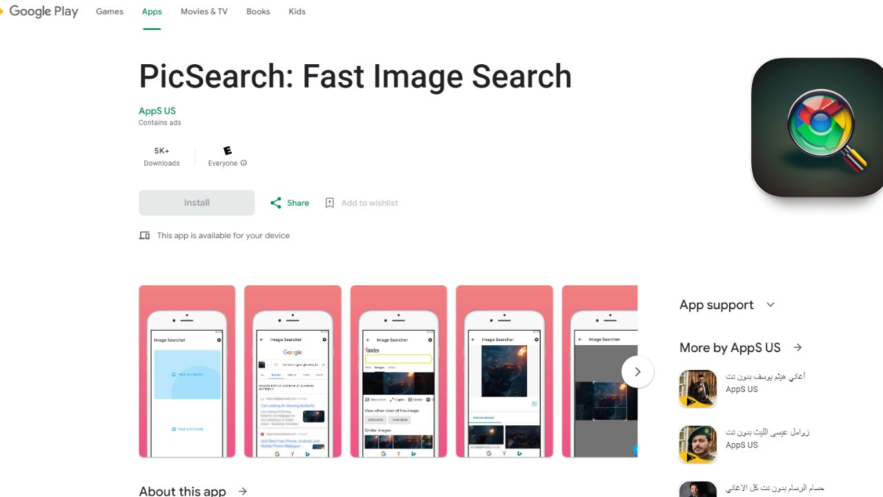 Top 17 Reverse Image Search Tools: Pricing Plans and Costs Softlist.io