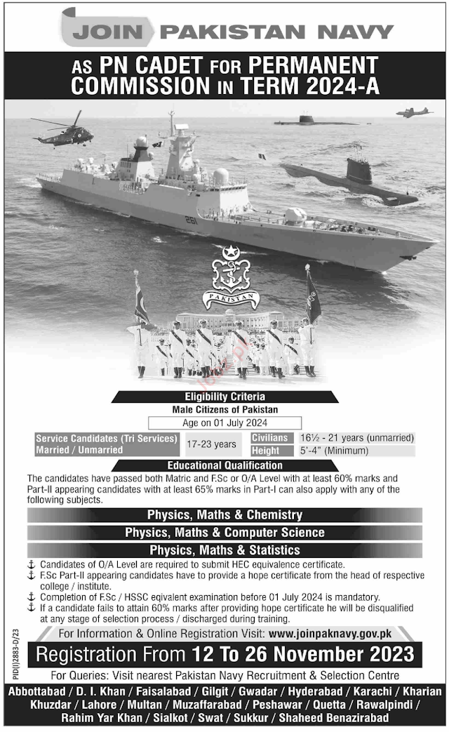 Pakistan Navy Karachi Jobs 2023 - Pakistan Jobs Update