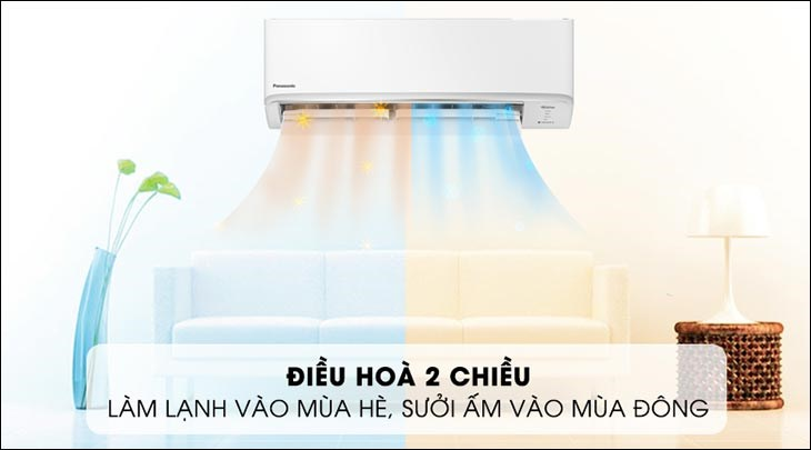 Điều hòa 2 chiều là như thế nào?