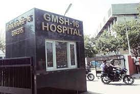 Government Multi-Specialty Hospital 