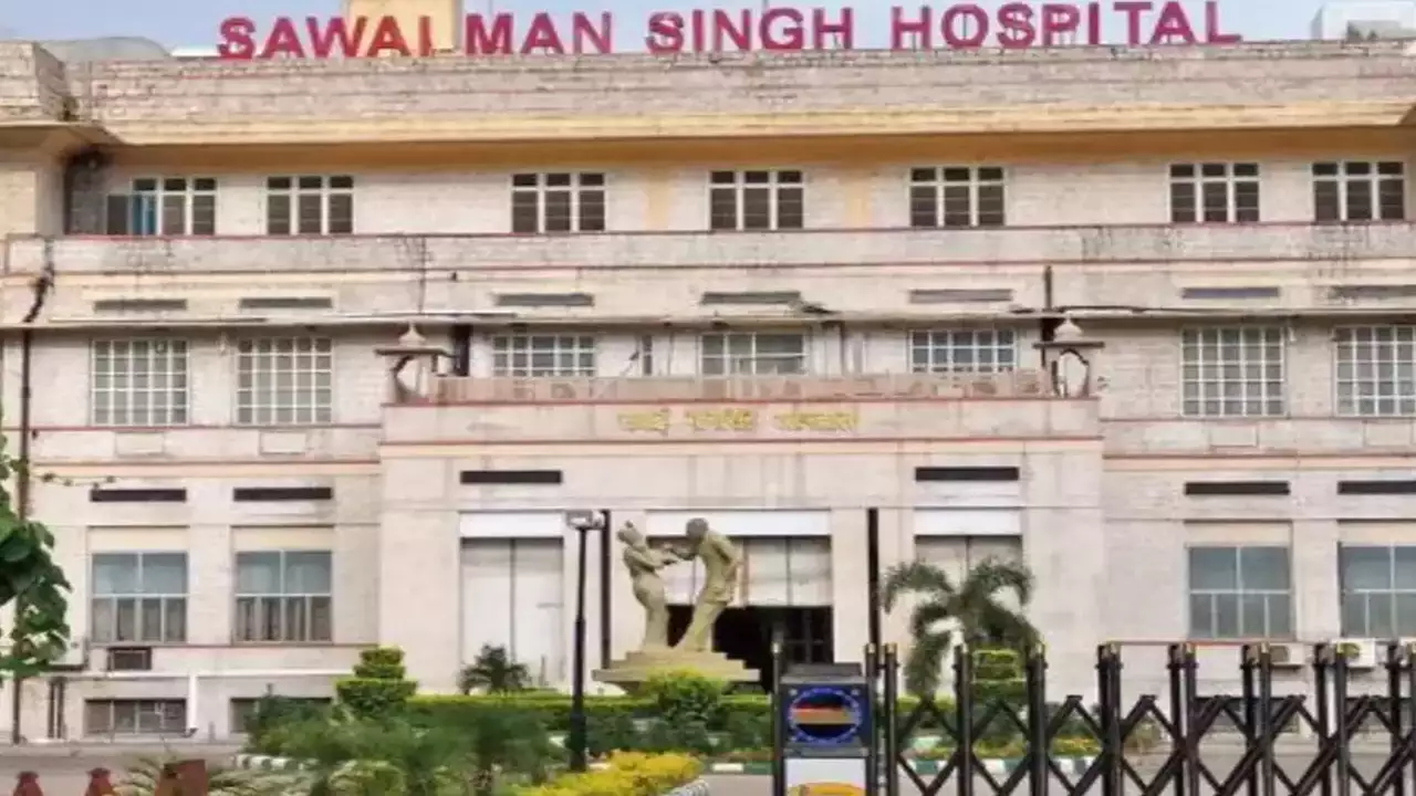 Sawai Man Singh (SMS) Hospital
