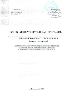 Автошколы с поэтапной оплатой - Новогодняя акция! Твой особенный подарок у нас!