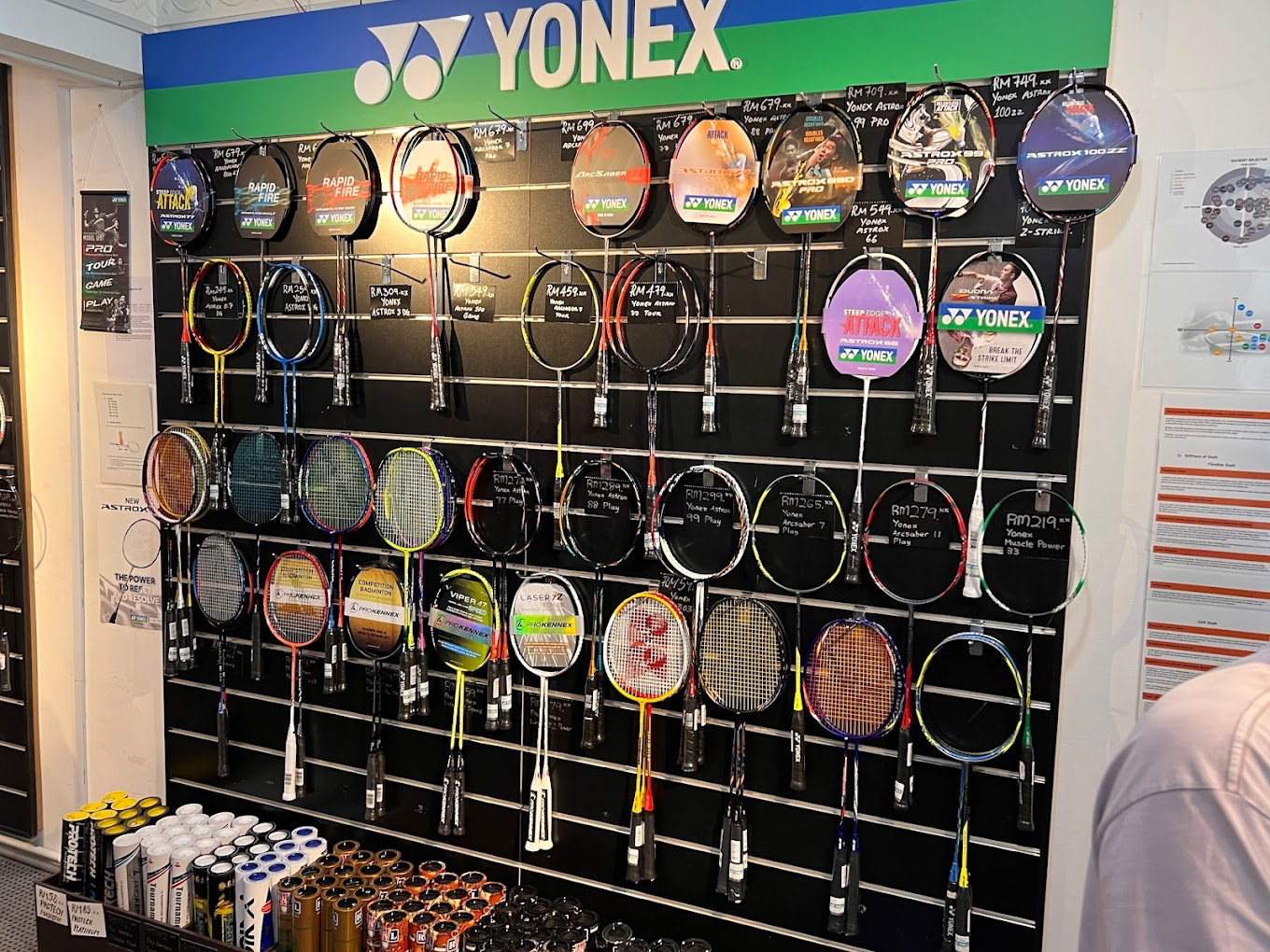 Badminton Shops in KL and Selangor