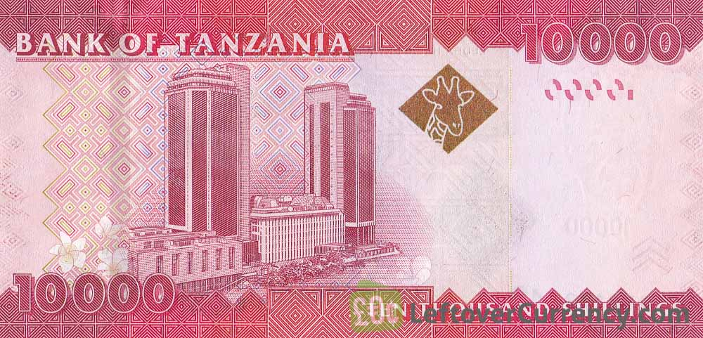 10000 Tanzanian Shilling Banknote Back