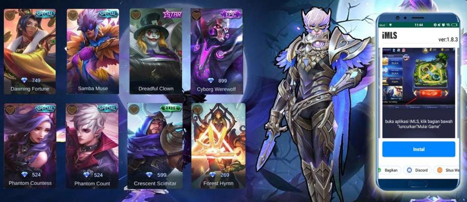 Aplikasi Skin ML Gratis