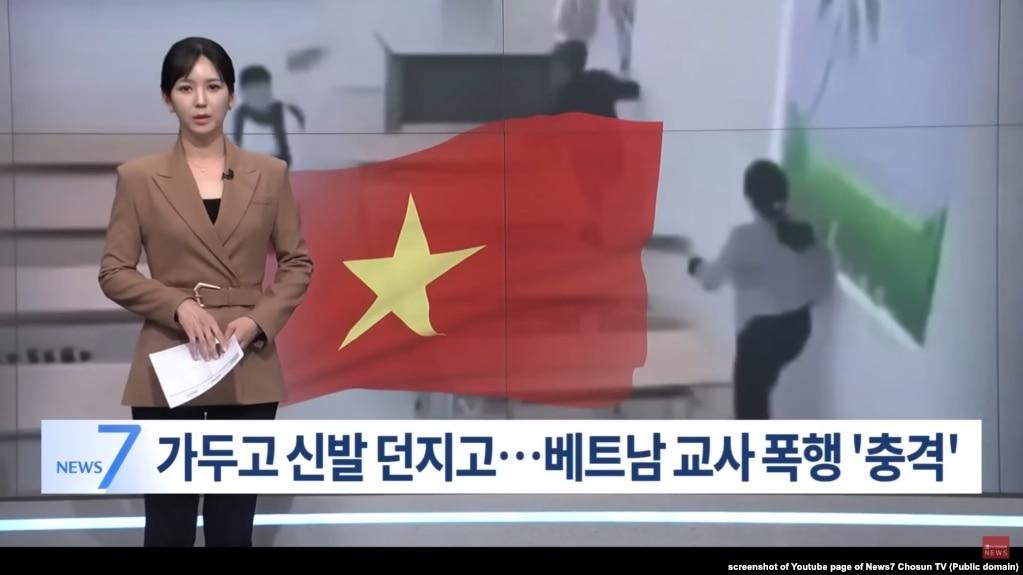 Đài Chosun TV ở Hàn Quốc đưa tin về vụ bạo lực học đường ở Tuyên Quang, Việt Nam, 9/12/2023.