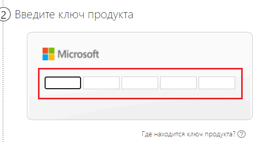 Step-1. Microsoft registration